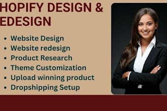 shopify website redesign shopify website redesign shopify website design