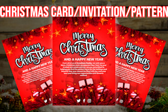 design custom christmas cards, invitations, ornaments and pattern designs