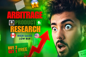 do amazon online arbitrage, online arbitrage product research USA
