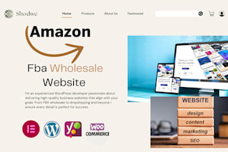 design amazon fba wholesale website for elementor