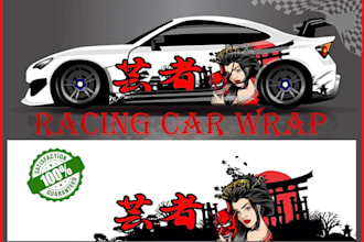 do racing car design, livery car wrap, itasha car design, vehicle wrap design