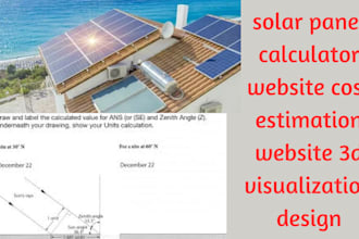 solar panel calculator website cost estimation website 3d visualization design