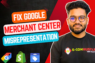 fix google merchant center misrepresentation issues