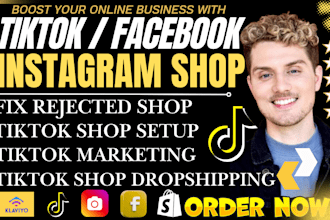 do tiktok shop, facebook shop, tiktok ads manager, tiktok dropshipping marketing