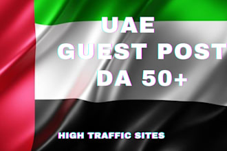 write and publish uae guest post on a uae blogs