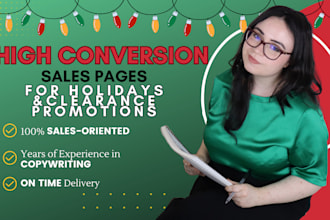 craft high converting sales pages for your holiday and clearance promotions