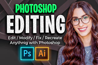 do fast update edit modify image change text color or anything in photoshop