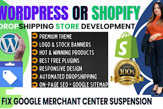 create shopify dropshipping store, ecommerce wordpress, google merchant center