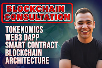 consult tokenomics, smart contract, web3 dapp, building blockchain