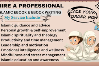 be your ebook ghostwriter, islamic ebook, hadith, quran, nonfiction arabic books