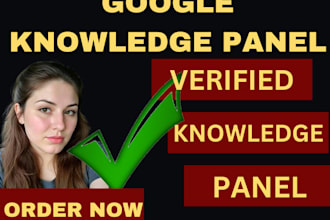 create a verified knowledge panel for individual and brand