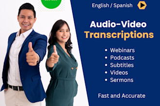 do audio and visual transcriptions