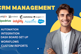 setup hubspot zendesk salesforce mailchimp pipedrive sugarcrm aptivo insightly