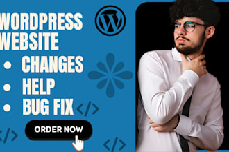 be your wordpress help do wordpress changes wordpress bug wordpress landing page