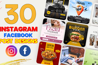 design 30 engaging instagram and facebook post designs