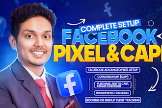 setup facebook capi with GTM, lead submit tracking