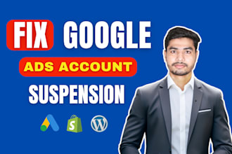 fix google ads account suspended for policy violation
