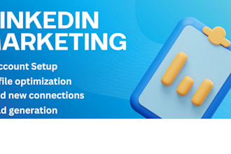 be your e commerce marketing manager