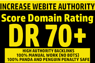 increase domain rating 70 plus ahref