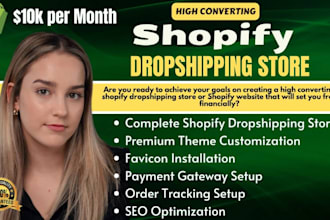 design redesign shopify store shopify website dropshipping  logo design