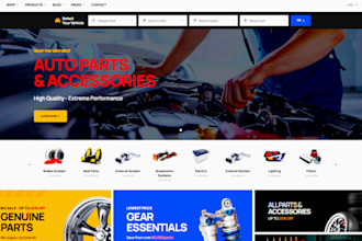 automotive parts ecommerce website, auto parts website, car parts store