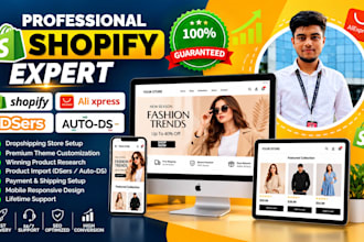 do shopify product listing and shopify product upload