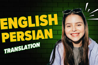 translate english to persian and farsi or vice versa