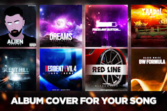 create album cover for your song