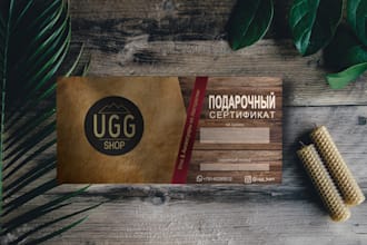 design a card, invitation, wedding or any event stationery