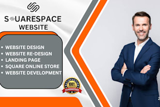 build squarespace website square online store redesign squarespace website