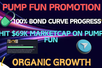 crypto telegram promotion to trend pump fun crypto token and reach 69k marketcap