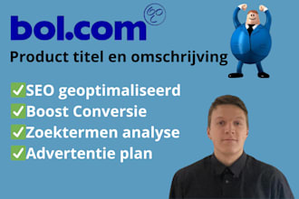write SEO optimized product description and title for bol