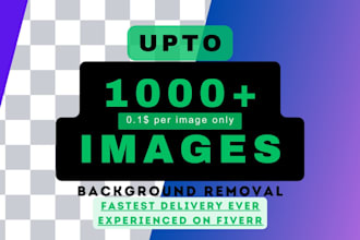 remove background of large number of images with heavy discount