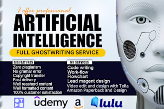 write artificial intelligence, online course, ppt slide, create videos on tella