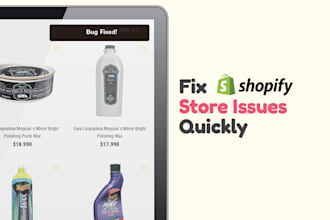 fix frontend store issues quickly and efficiently