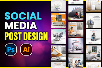 design attractive social media posts and advertising