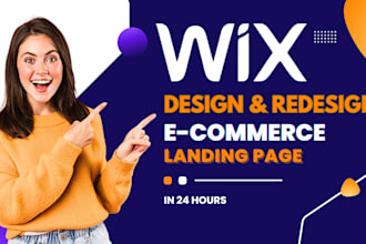 wix website redesign, wix website design, redesign wix website, wix redesign