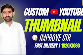 design a mind blowing youtube thumbnail for you