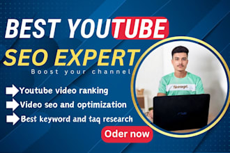 optimize your youtube videos SEO title, description and tags