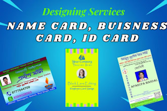 design unique visiting, business card