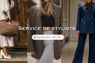 be your virtual fashion stylist