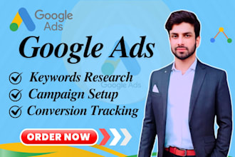 setup optimize and manage google ads ppc campaigns