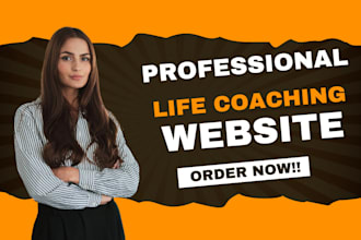 design life coaching website consultant personal trainer fitness gym website