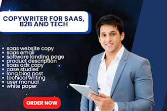 do saas website copywriting, saas email, blog post for tech saas fintech b2b
