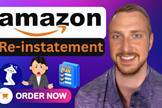 reinstate your suspended amazon seller account fast with expert appeal section 3