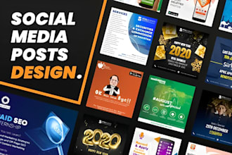 do social media advertising, facebook ads post, instagram post, carousel design
