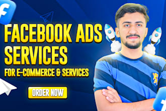 do facebook ads for ecommerce, real estate, ads manager