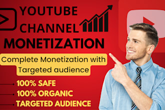 do complete youtube promotion and monetization