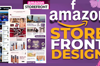 create amazon storefront design and amazon storefront brand