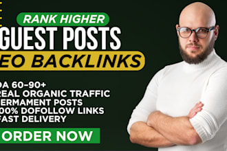 do premium SEO link building with high da dofollow guestpost